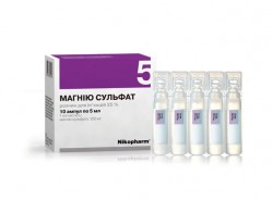укол магния сульфат