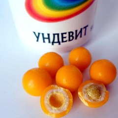 Форма выпуска Ундевита - драже