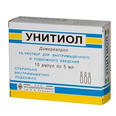 Дезинтоксикоционное средство Унитиол