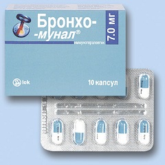 Бронхо-мунал - аналог Уро Ваксома