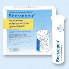 Блемарен - аналог Уродана