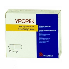 Капсулы Урорек 8 мг