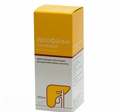 Урсофальк в форме суспензии для приема внутрь