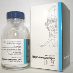 Лиофилизат для приготовления раствора Ванкомицин