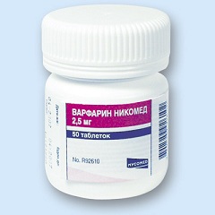 Таблетки Варфарин в дозировке 2,5 мг