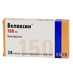 Капсулы Велаксин в дозировке 150 мг