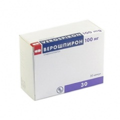 Капсулы Верошпирон в дозировке 100 мг