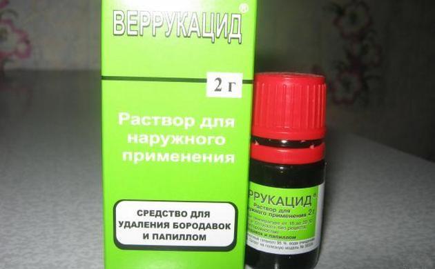 веррукацид препарат