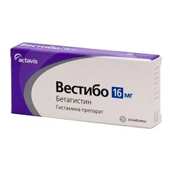 Таблетки Вестибо в дозировке 16 мг