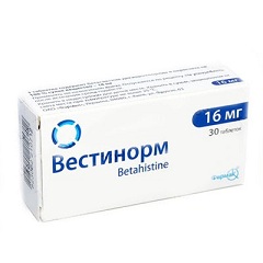 Вестинорм в дозировке 16 мг