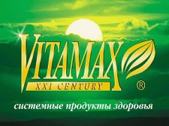 Витамины Витамакс серии Системные продукты для здоровья