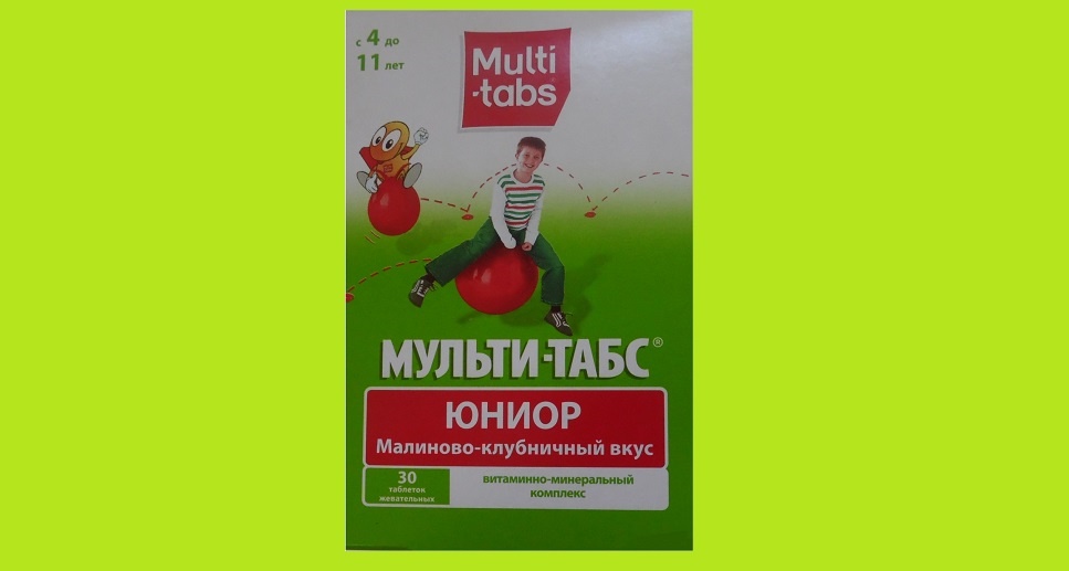Витамины Мульти-табс для детей от 4 до 11 лет