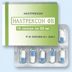 Налтрексон - аналог Вивитрола