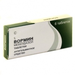 Антигельминтные таблетки Вормин