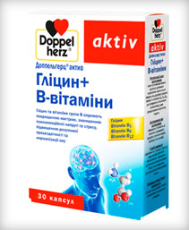 Глицин
