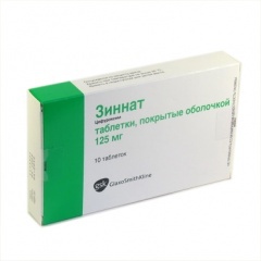 Таблетки Зиннат в дозировке 125 мг