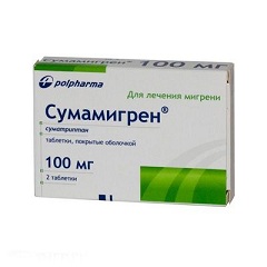 Сумамигрен - аналог Зомига